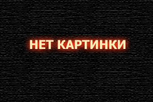 Заставь меня остановиться / Наталья Юнина (1)